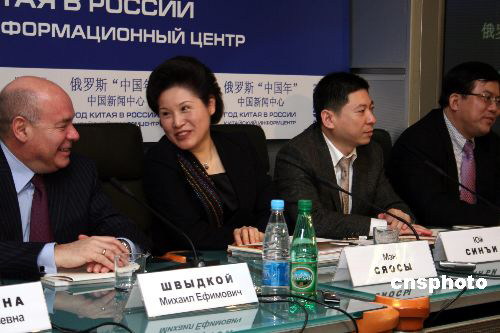 Russian People Look Forward to "Year of China"