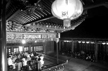 China s Oldest Library Opens in the Evening