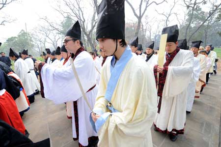 Descendants Attend Memorial Ceremony for Confucius