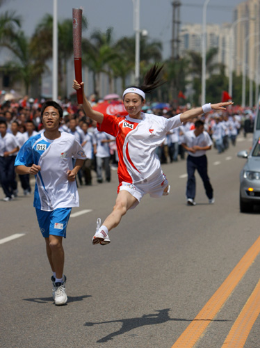 Olympic torch relays in Fuzhou