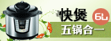 [ads_url_inside]
