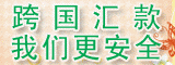 [ads_url_inside]