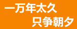 [ads_url_inside]