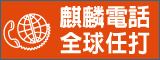 [ads_url_inside]