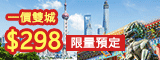 [ads_url_inside]