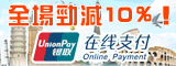 [ads_url_inside]