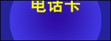 [ads_url_inside]