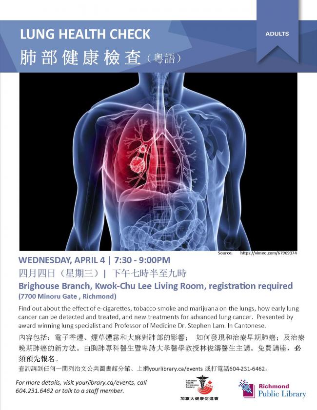 Lung Health Check Flyer April 2018.jpg