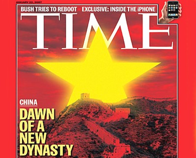 图文 中国 新王朝开端美国 势力在消弱 万维读者网