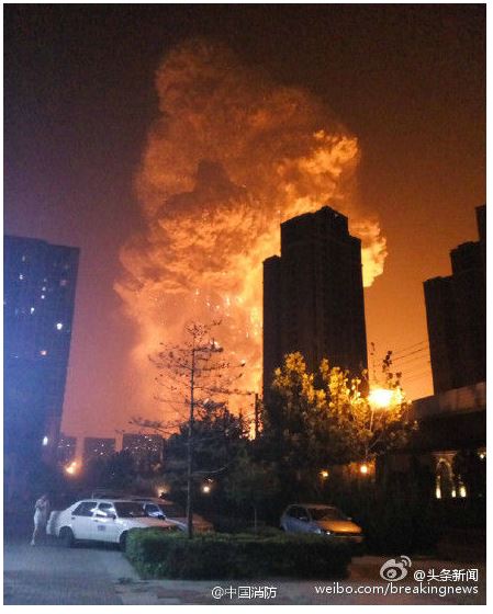 天津港爆炸原因详细分析