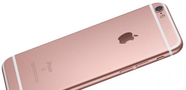 苹果正式发布新iPhone 新增玫瑰金
