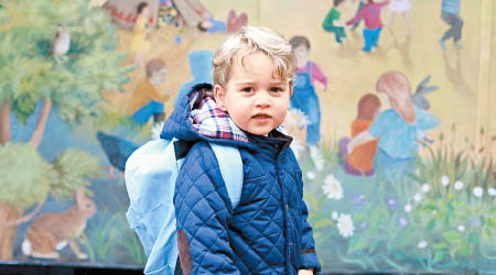 入读平民幼儿园 英国小王子上课了