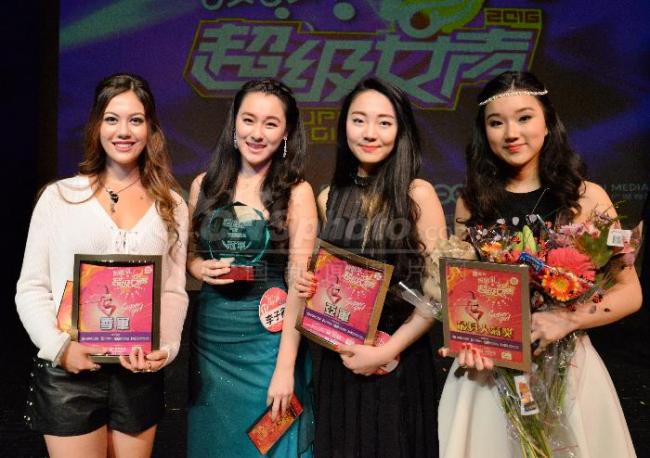 “超女”美国总决赛落幕   17岁华裔夺冠