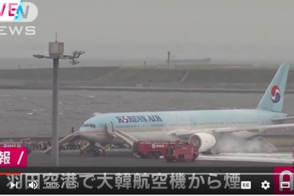 大韩航空客机引擎起火319人滑梯逃生 万维读者网