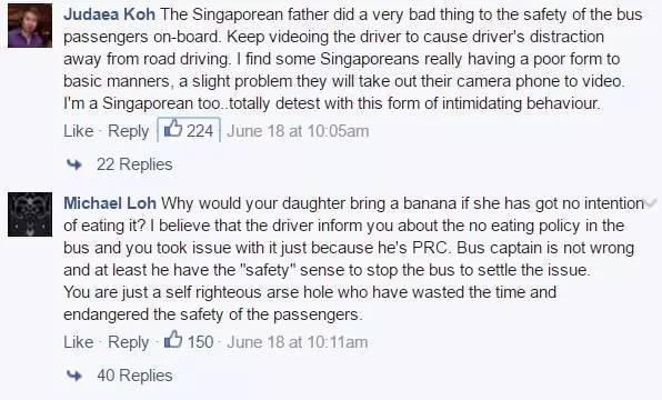 新加坡乘客说“滚回中国”，司机强忍怒火
