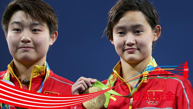 第20枚！中国15岁小将女子十米台完美摘金