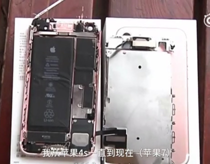 iPhone 7中国首爆？男子被炸到手掌开花