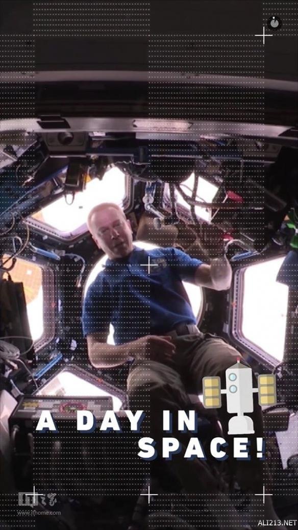 航天员在太空 服装科技时尚菜谱五日不重