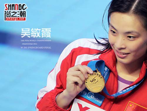 奥运4连冠  中国跳水名将吴敏霞含泪退役