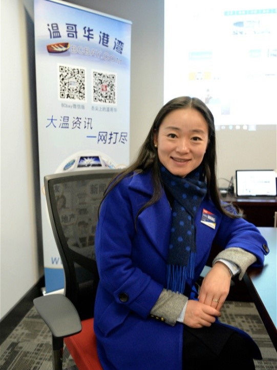 她是第一位参选BC省议员的大陆华裔女性