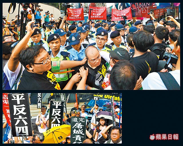 要求平反六四 香港爆千人大游行