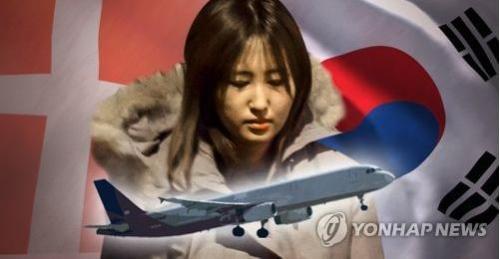 最新：崔顺实之女荷兰转机被韩检方拘留