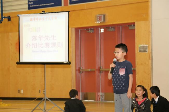 学中文 -- 温哥华北京中文学校结业典礼