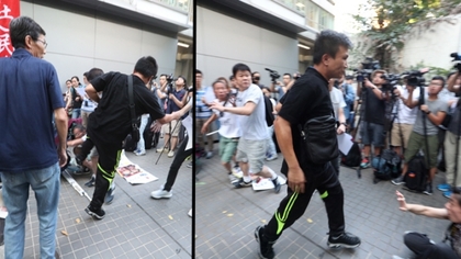 香港泛民派抬棺抗议 亲中派突然攻击猛砸