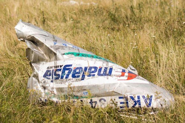 击落马航MH17责任人将在荷兰受审