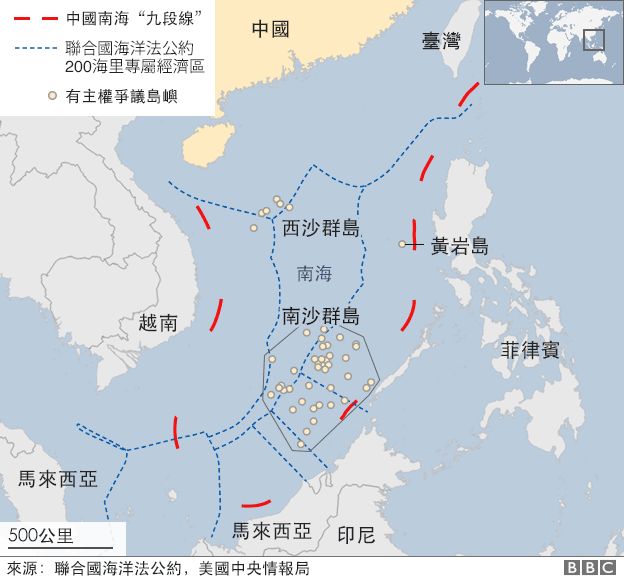 南海争议：越南被迫停止南海天然气钻探