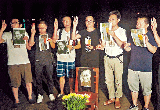 有线直播刘晓波头七海祭 驻内地司机被拘