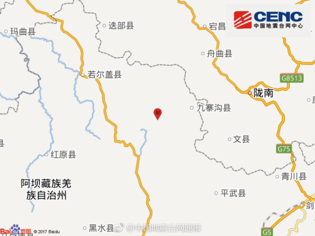 快讯：九寨沟县附近又发4.3级地震