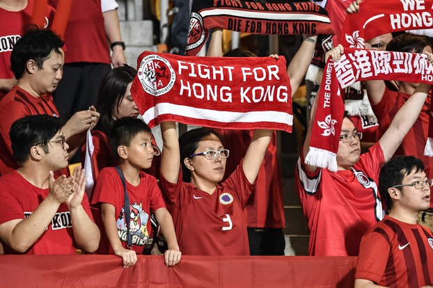 《国歌法》香港适用范围争议持续