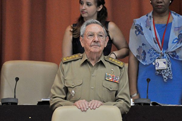 卡斯特罗王朝告别！古巴宣布5个月过渡期