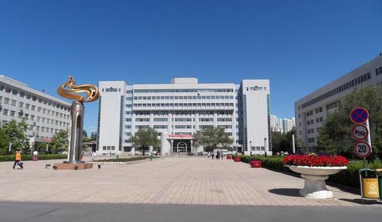 新疆大学  要建成世界一流大学