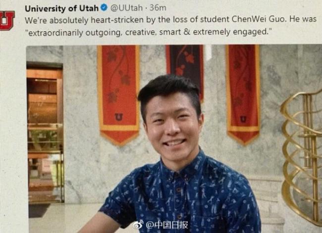 中国留学生被枪杀 24岁凶手在逃