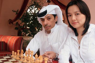 中国棋后嫁阿拉伯皇室 劝闺蜜同嫁她老公