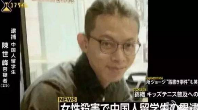 律师 陈世峰否认预谋杀人称刀是江歌的 万维读者网