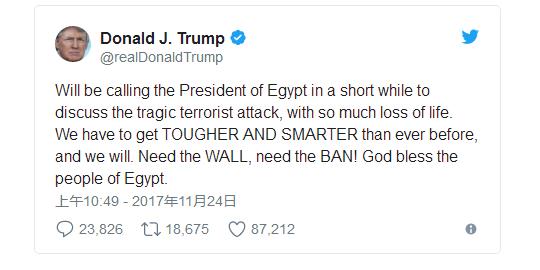 埃及最致命袭击后，总统誓言反击