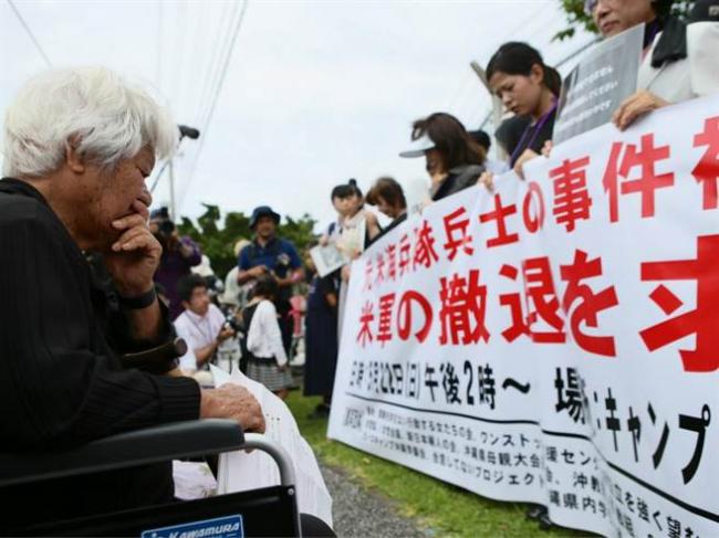 奸杀20岁琉球女性 美军基地人员被判无期