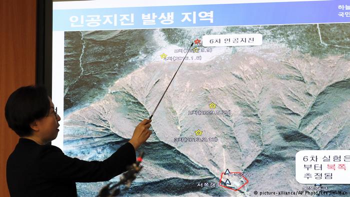 Erdbeben erschttert Nordkorea Presskonferenz in Seoul Sdkorea (picture-alliance/AP Photo/Lee Jin-Man)