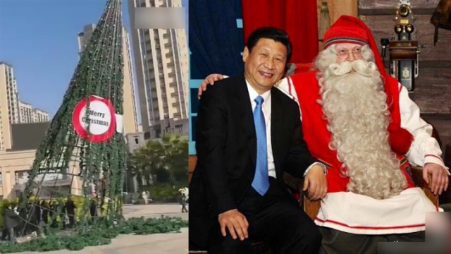 圣诞树被推倒 北京打压这个节日冷冷清清