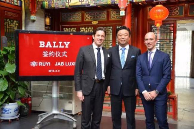 瑞士奢侈品牌Bally变成中国人的了