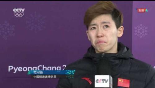 太黑？冬奥速滑 中国四名选手全被判犯规