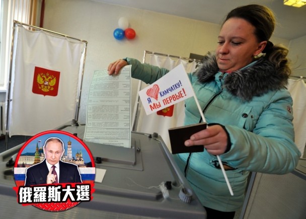 俄罗斯大选 普京信心满满草拟连任政令