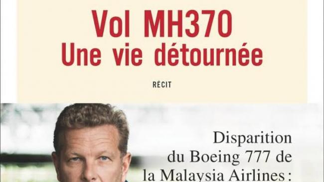 MH370ټķִ