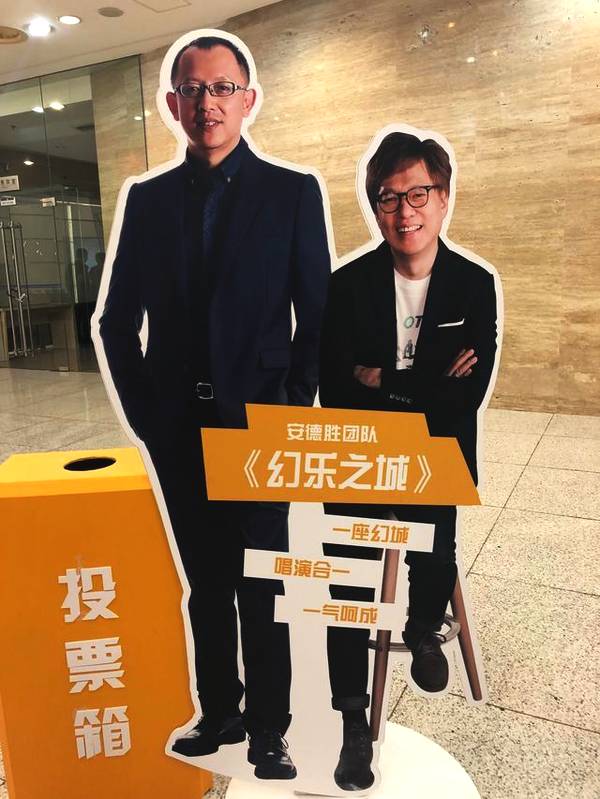 王菲将任洪涛新节目嘉宾 和谢霆锋抢收视