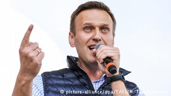 Russland Demo fr freies Internet in Moskau | Navalny (picture-alliance/dpa/TASS/M. Tereshchenko)