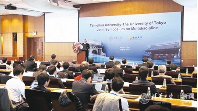 清华大学教师最多5597人   郑州大学第二