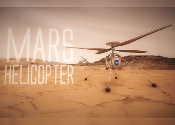 史上首架直升机 将执行探索火星任务
